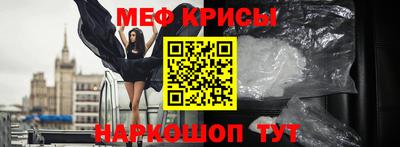 метадон Будённовск