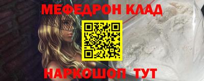 метадон Будённовск
