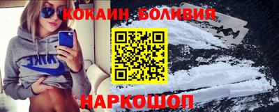 метадон Будённовск