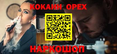 метадон Будённовск