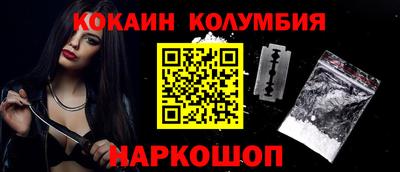 ECSTASY Бузулук