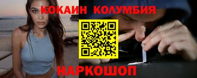 ECSTASY Бузулук