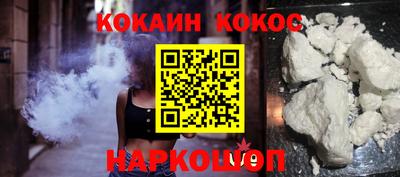 ECSTASY Бузулук