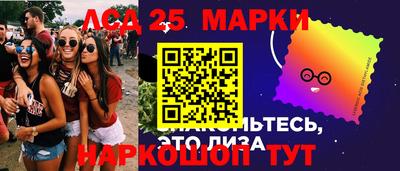 ECSTASY Бузулук