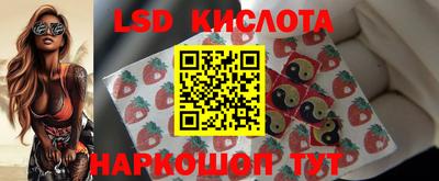 ECSTASY Бузулук