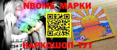 метадон Будённовск