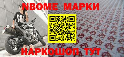 метадон Будённовск