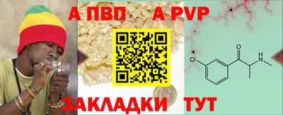 ECSTASY Бузулук