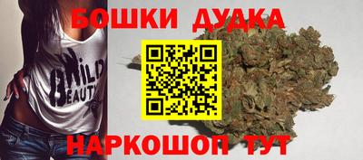 метадон Будённовск