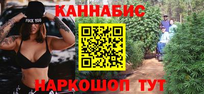 ECSTASY Бузулук