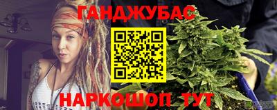 ECSTASY Бузулук