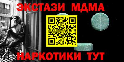 метадон Будённовск