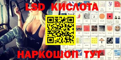 ECSTASY Бузулук