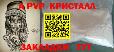 ECSTASY Бузулук