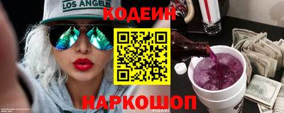 метадон Будённовск