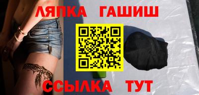 ECSTASY Бузулук