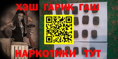 метадон Будённовск