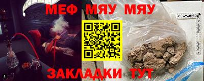 метадон Будённовск