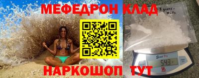 ECSTASY Бузулук